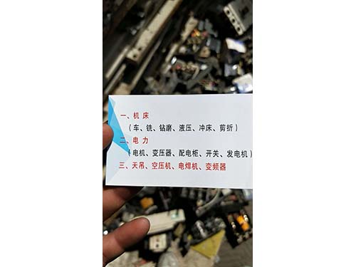 微信图片_20190606131245.jpg